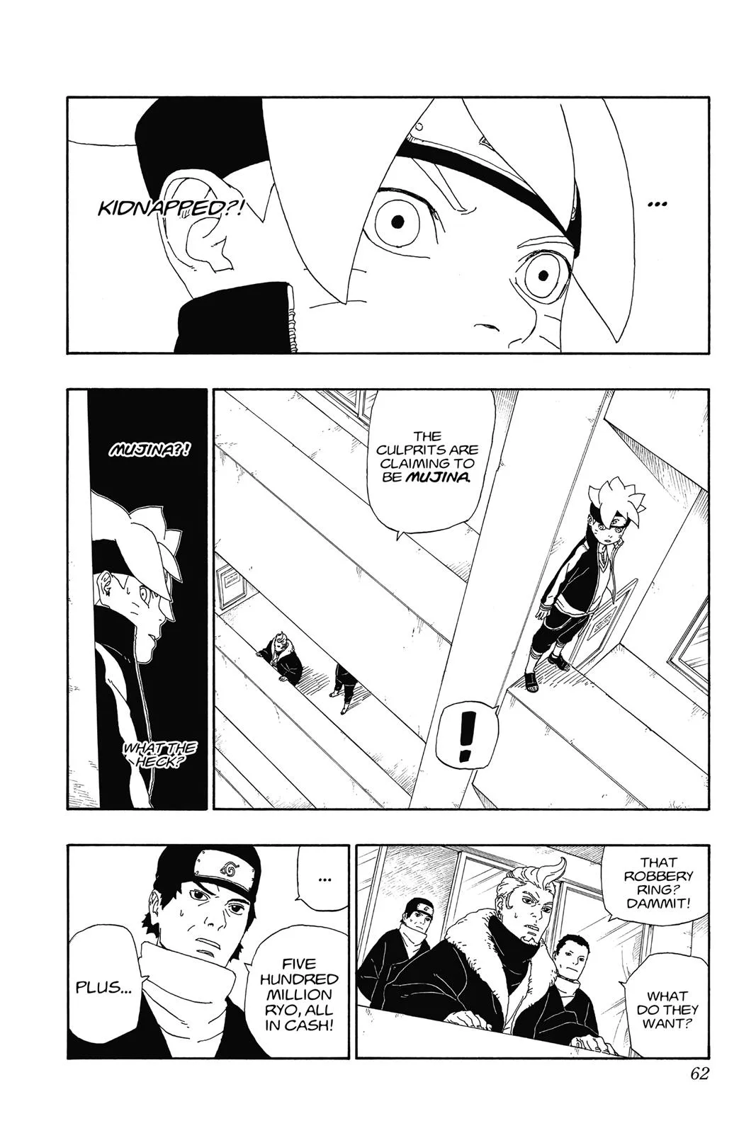 Boruto - Naruto Next Generations, chapter 13, page 12