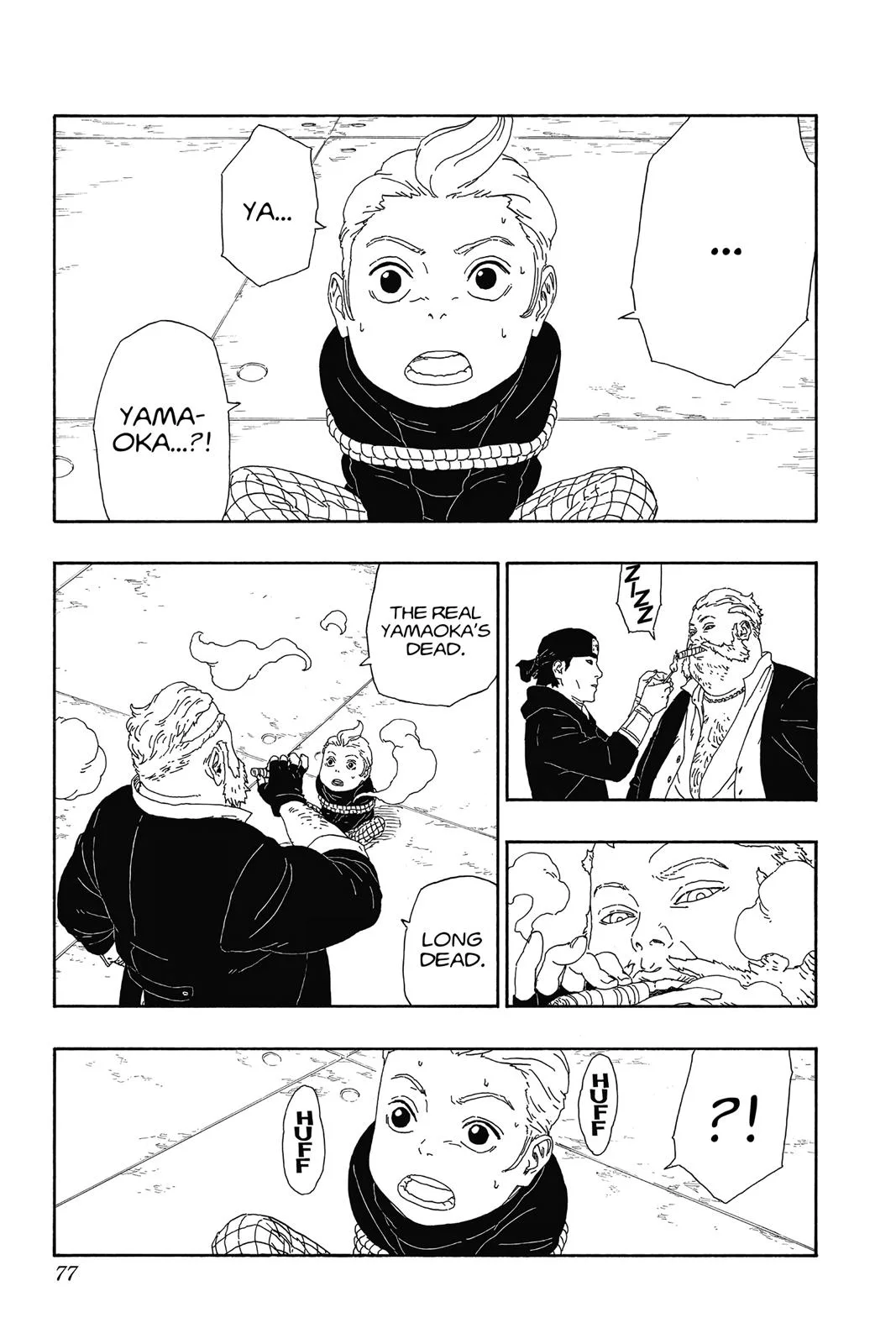 Boruto - Naruto Next Generations, chapter 13, page 27