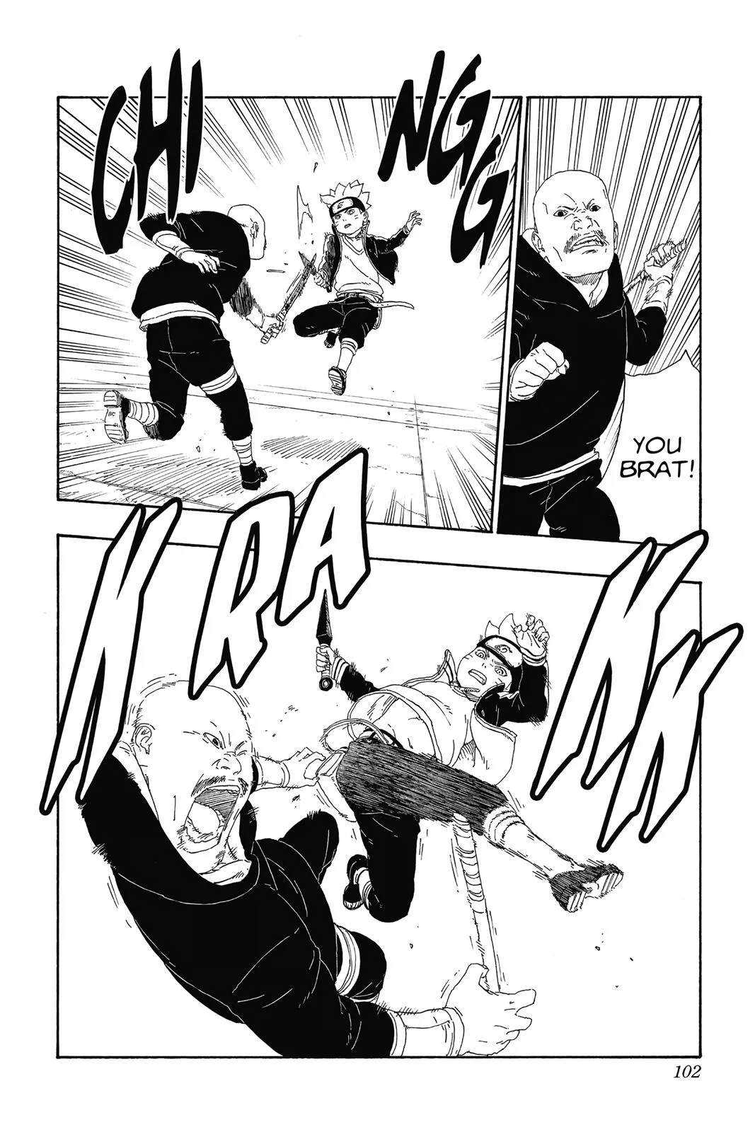 Boruto - Naruto Next Generations, chapter 14, page 8