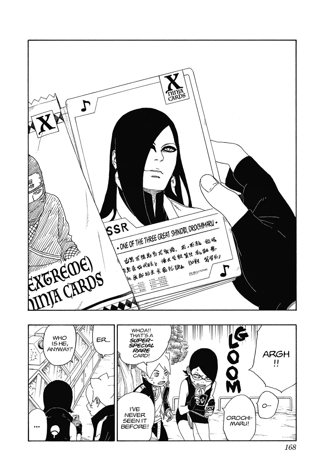 Boruto - Naruto Next Generations, chapter 15, page 30