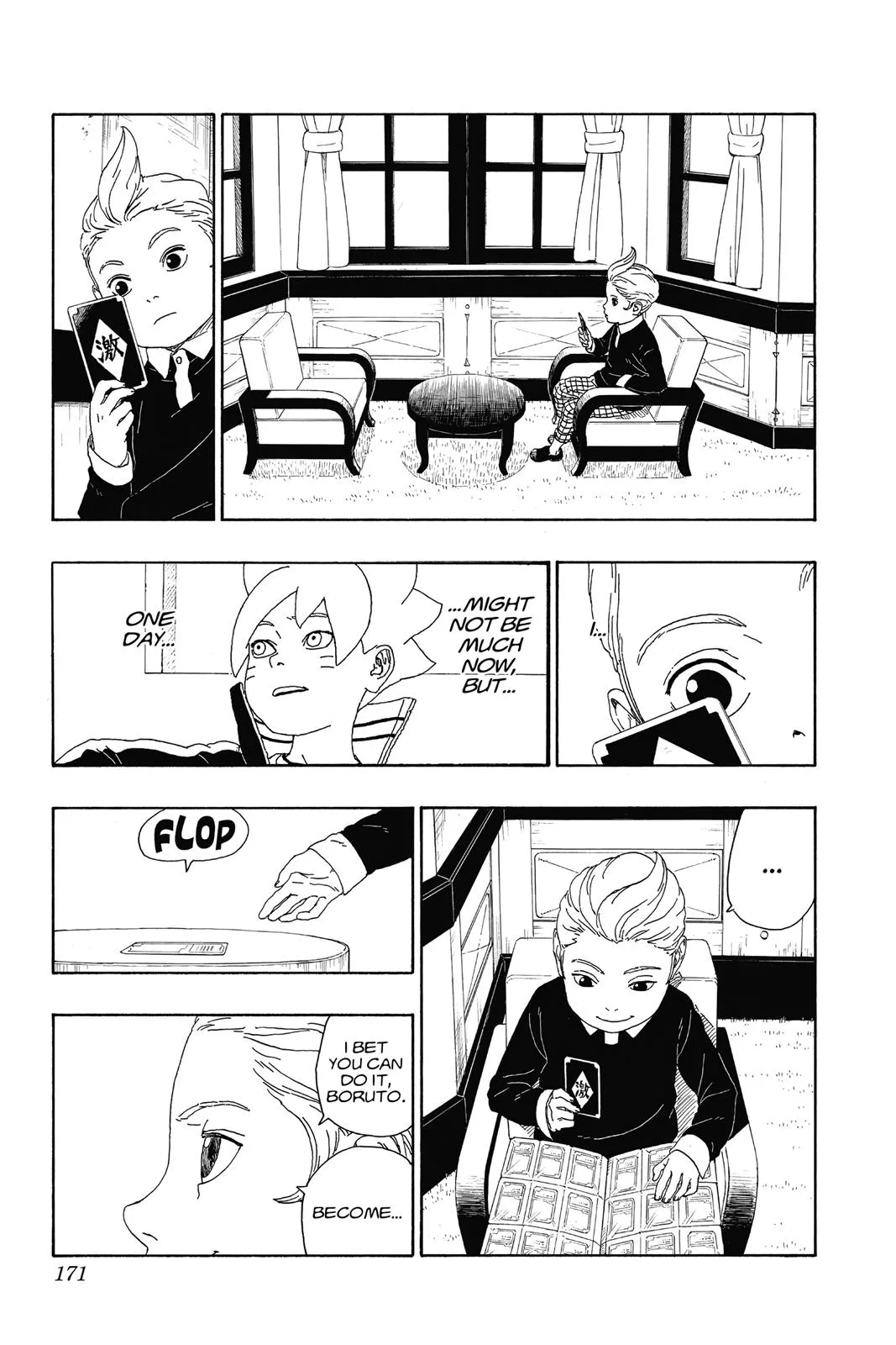 Boruto - Naruto Next Generations, chapter 15, page 33