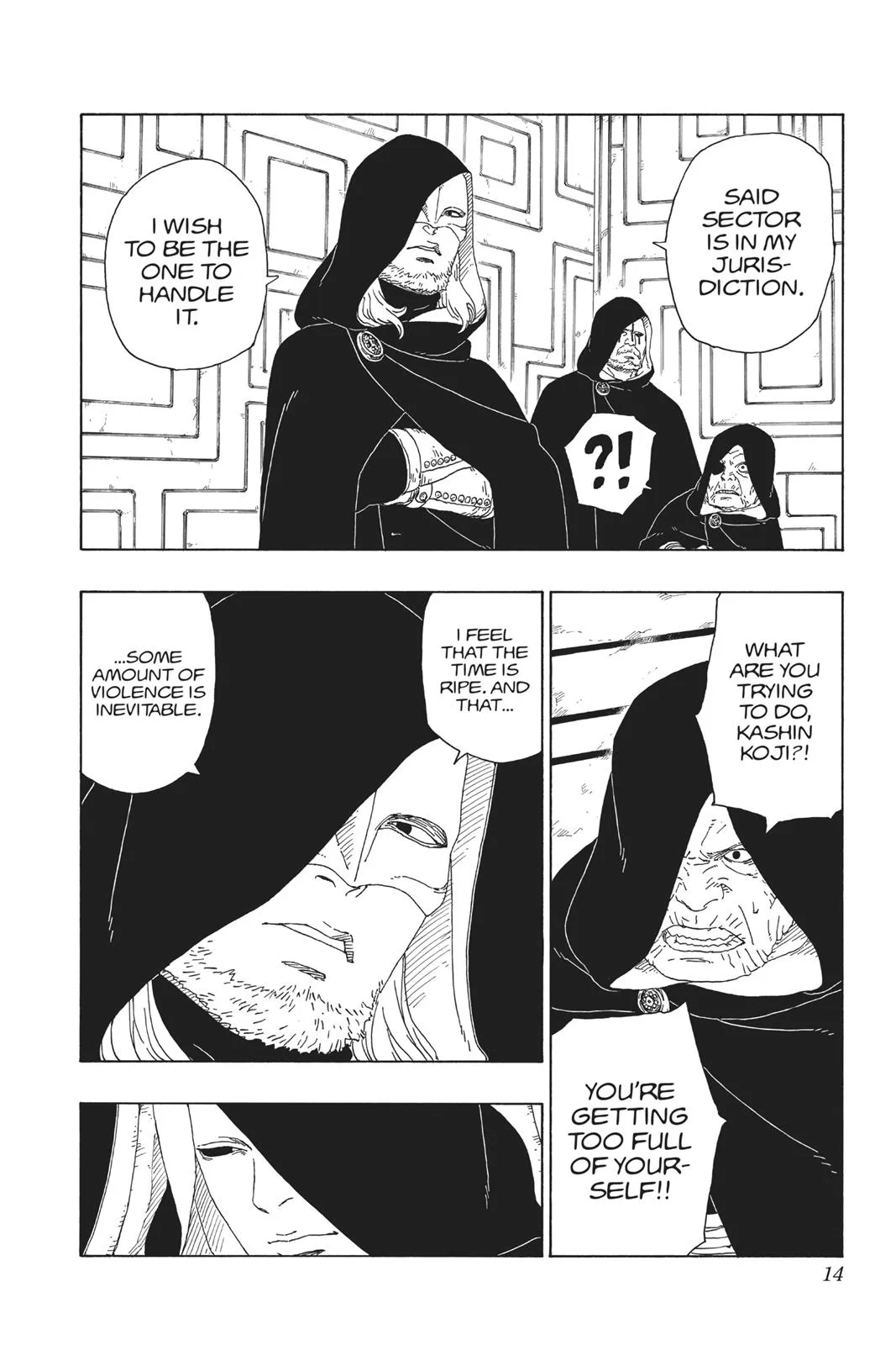 Boruto - Naruto Next Generations, chapter 16, page 13