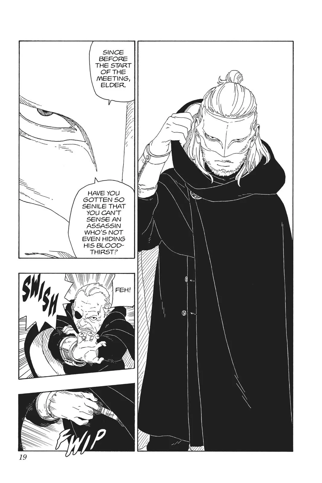 Boruto - Naruto Next Generations, chapter 16, page 18