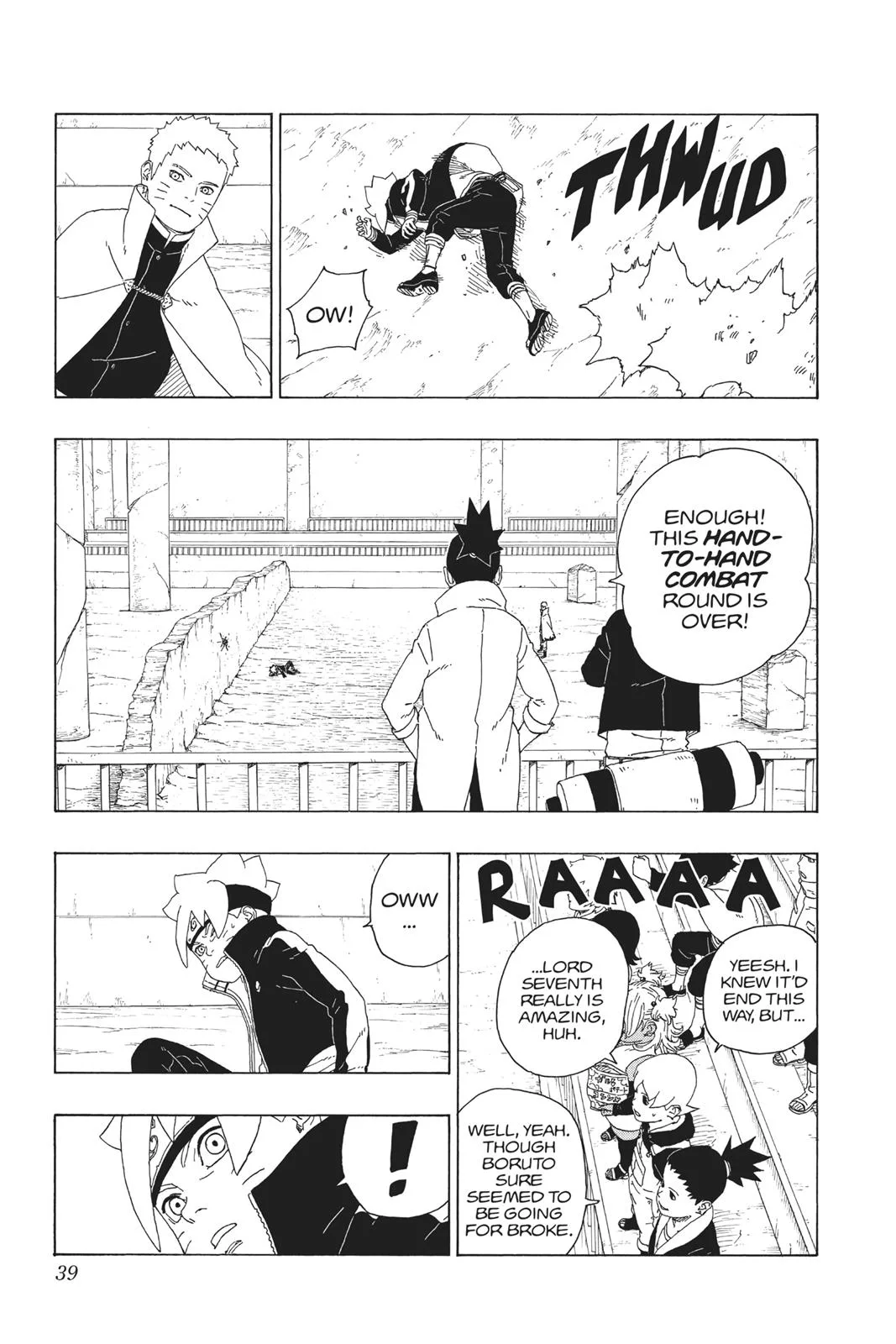 Boruto - Naruto Next Generations, chapter 16, page 38