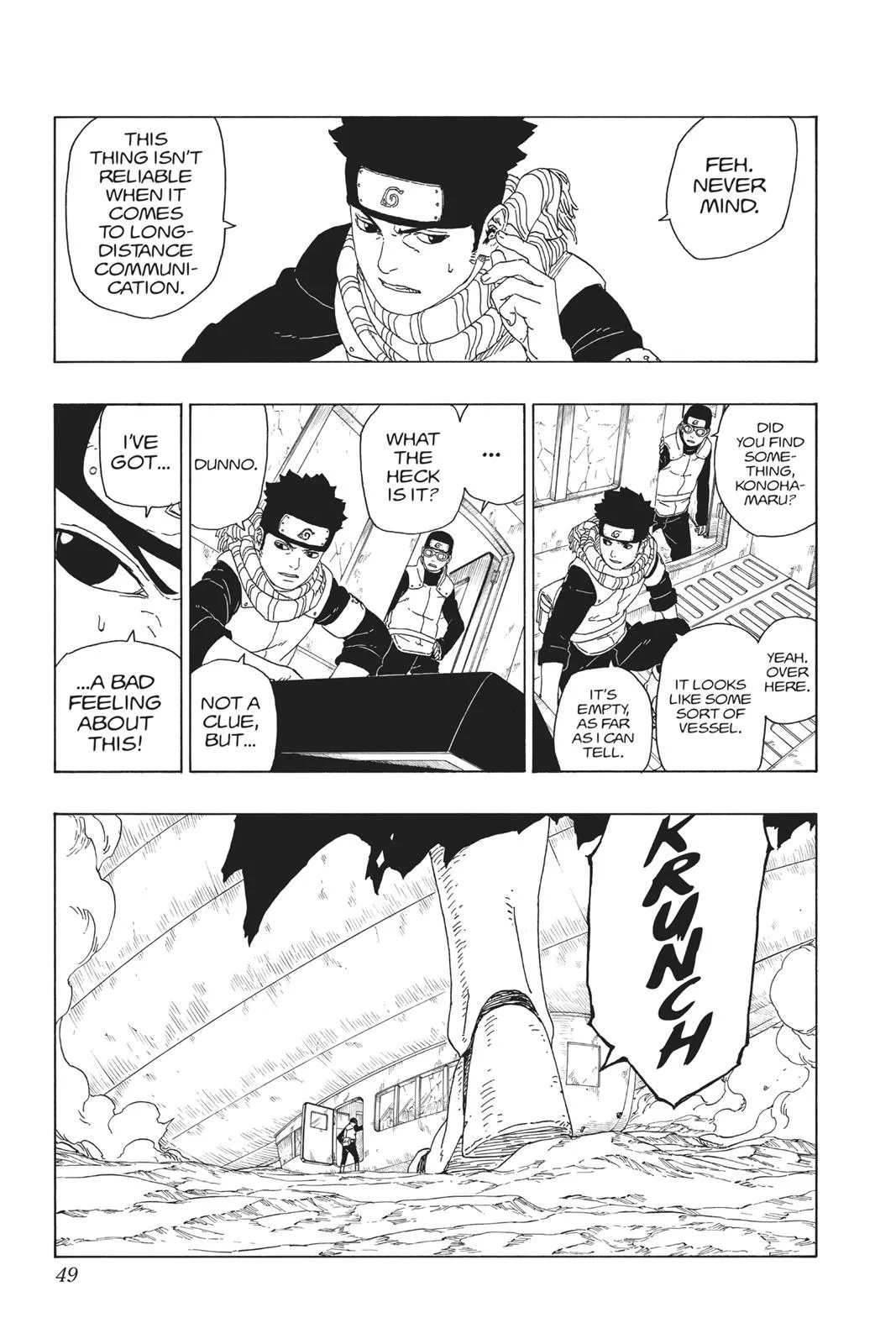 Boruto - Naruto Next Generations, chapter 16, page 48