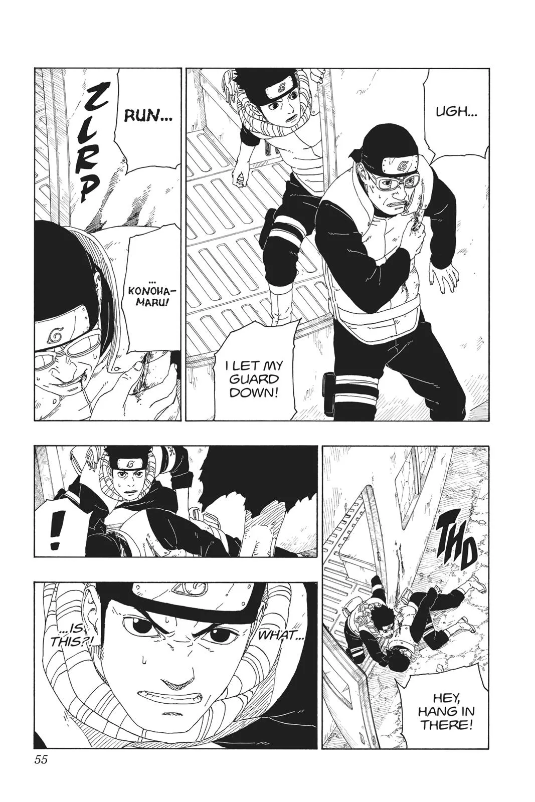 Boruto - Naruto Next Generations, chapter 17, page 5