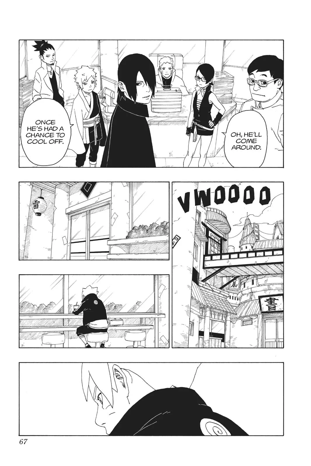 Boruto - Naruto Next Generations, chapter 17, page 17