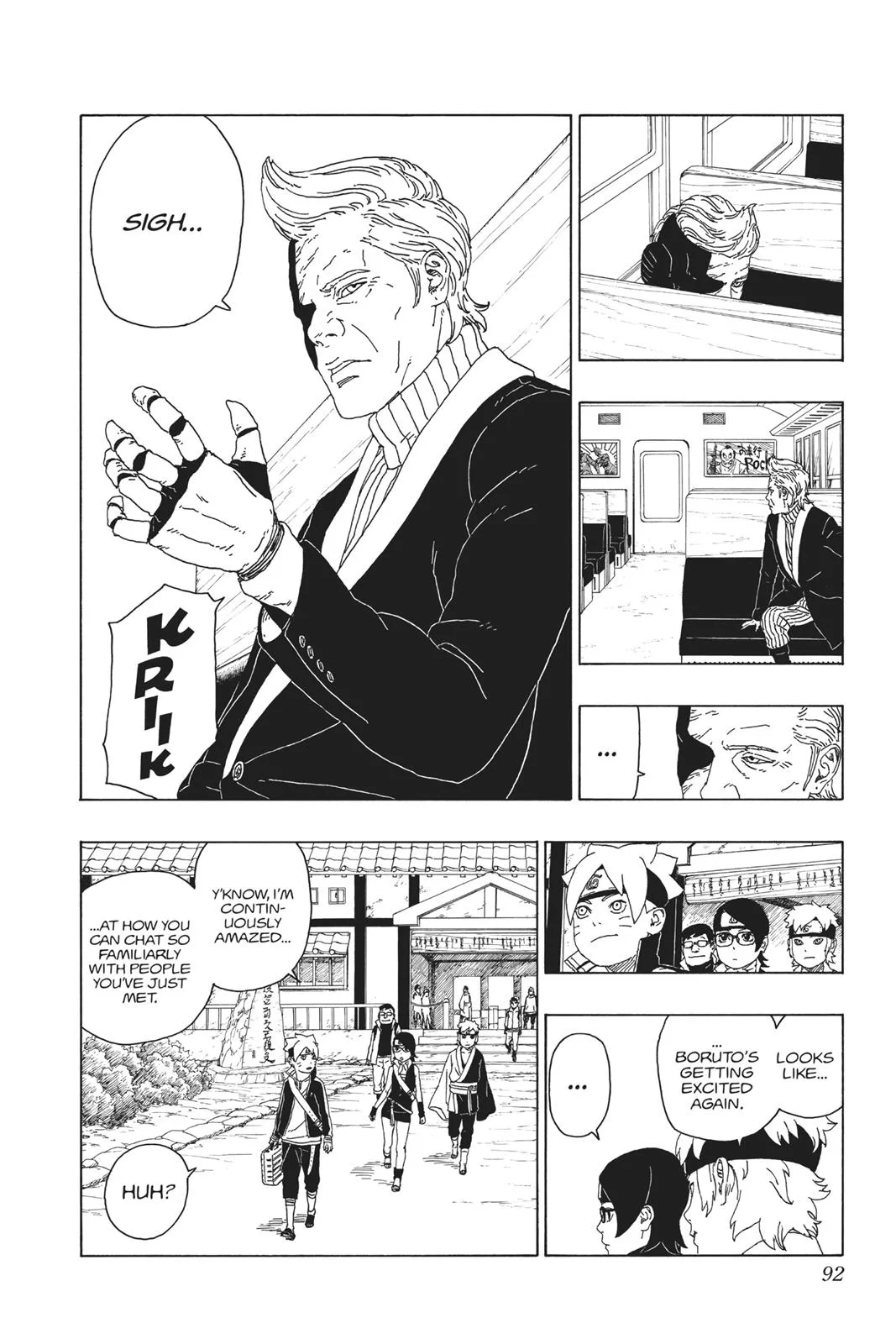 Boruto - Naruto Next Generations, chapter 17, page 42