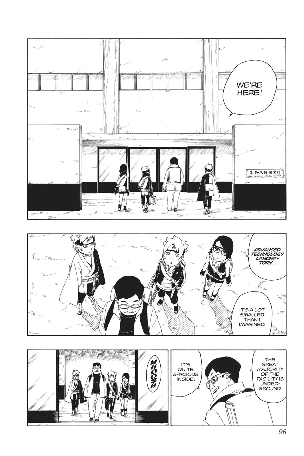 Boruto - Naruto Next Generations, chapter 18, page 2