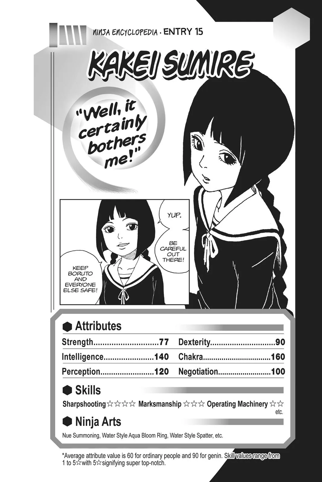 Boruto - Naruto Next Generations, chapter 18, page 44