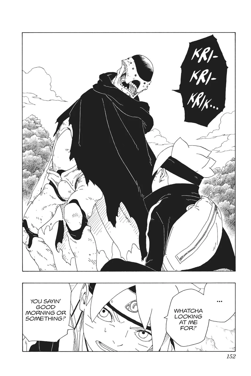 Boruto - Naruto Next Generations, chapter 19, page 14