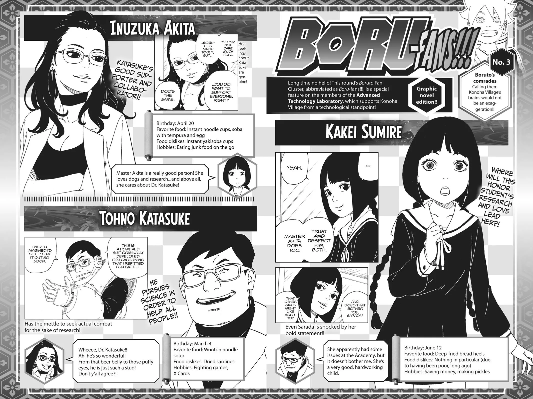 Boruto - Naruto Next Generations, chapter 19, page 42