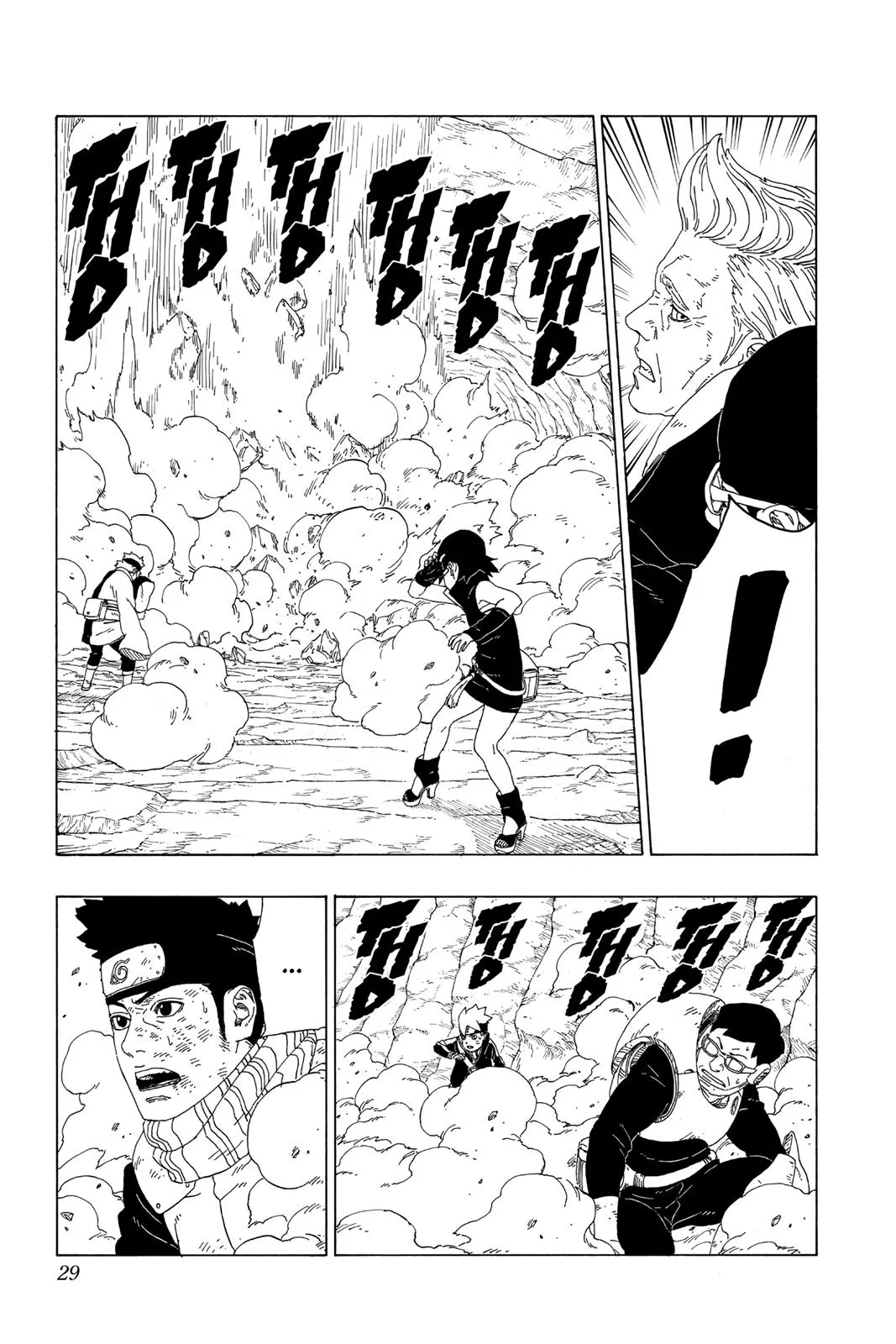 Boruto - Naruto Next Generations, chapter 20, page 29