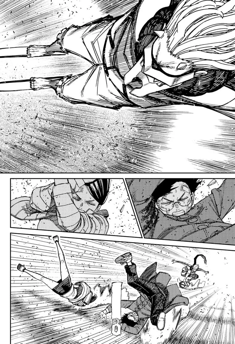 Dandadan Manga, chapter 244, page 6