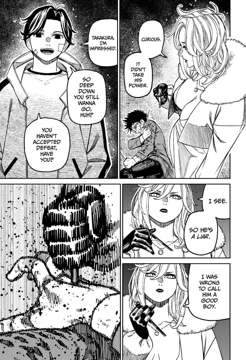 Dandadan Manga, chapter 244, page 13