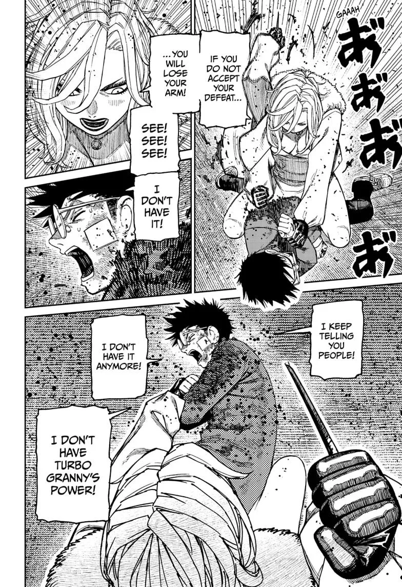 Dandadan Manga, chapter 244, page 14