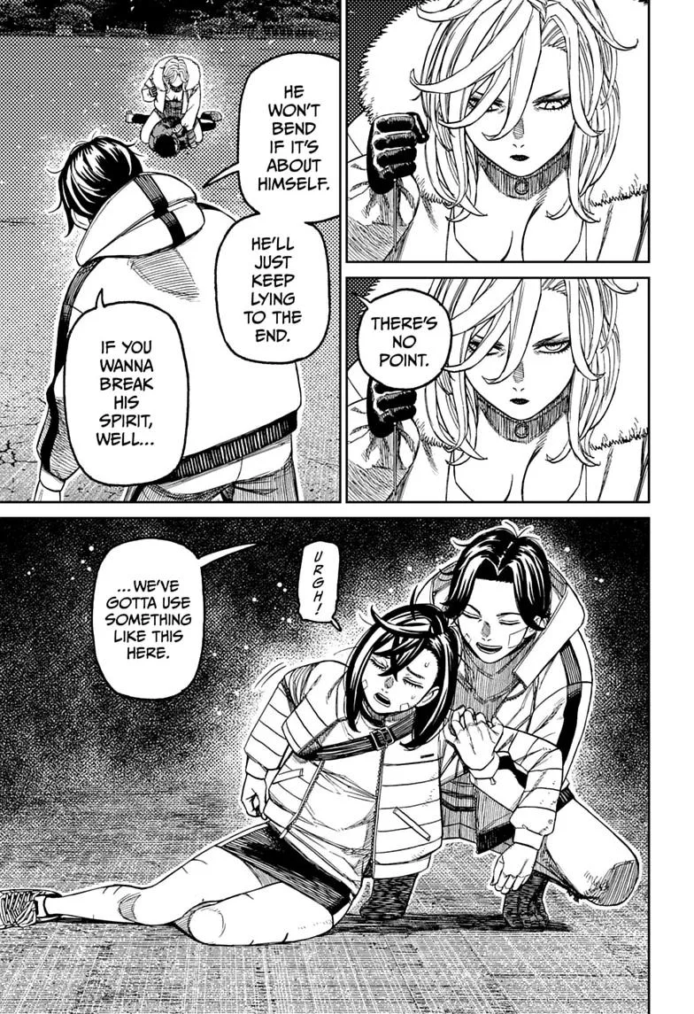 Dandadan Manga, chapter 244, page 15
