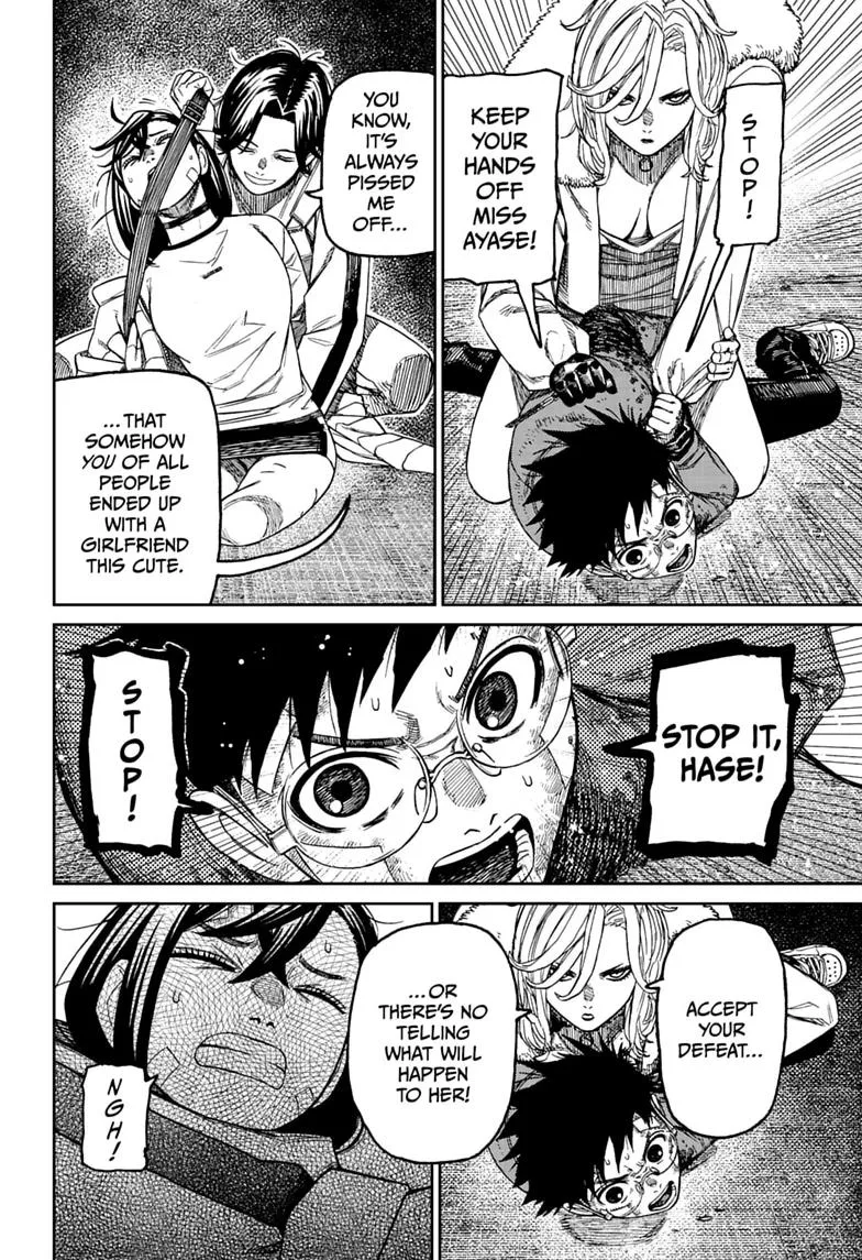 Dandadan Manga, chapter 244, page 16