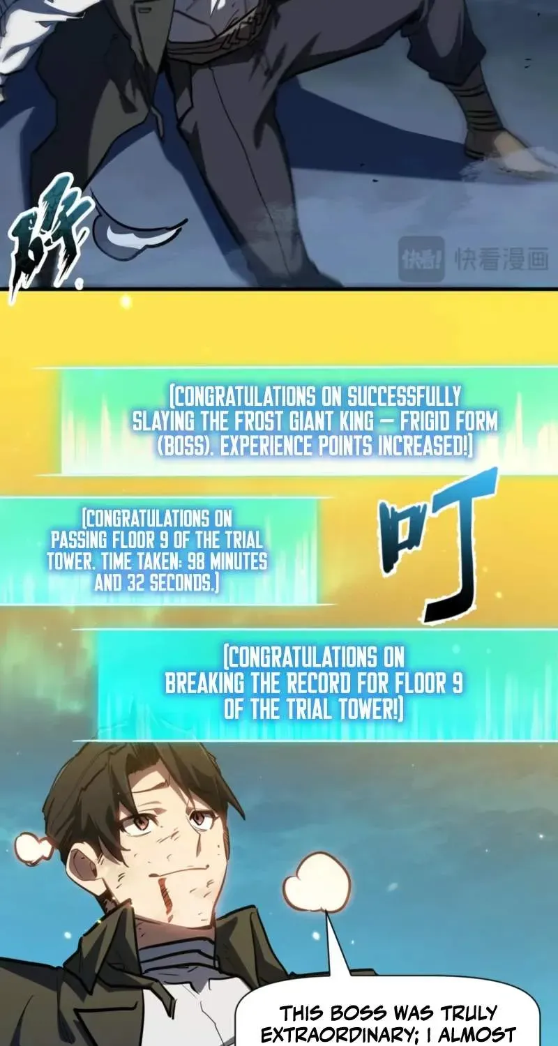 Invincible With Only a Single Point of HP, chapter 36, page 5