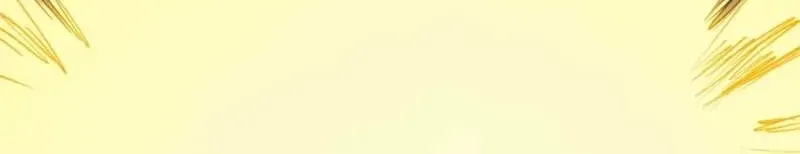 Invincible With Only a Single Point of HP, chapter 36, page 7