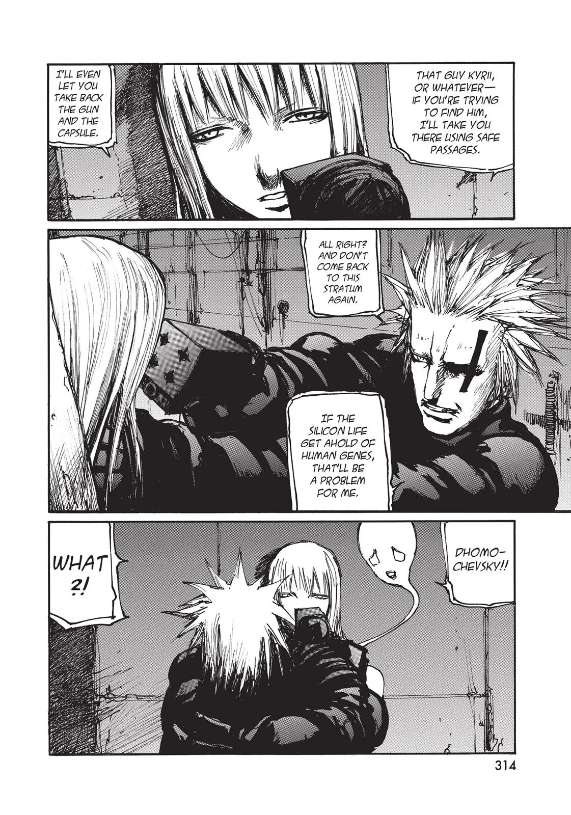 BLAME!, chapter 41, page 14