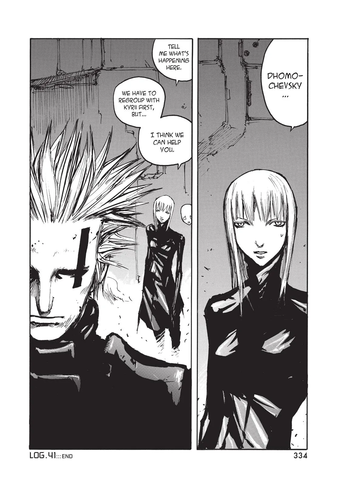 BLAME!, chapter 41, page 34