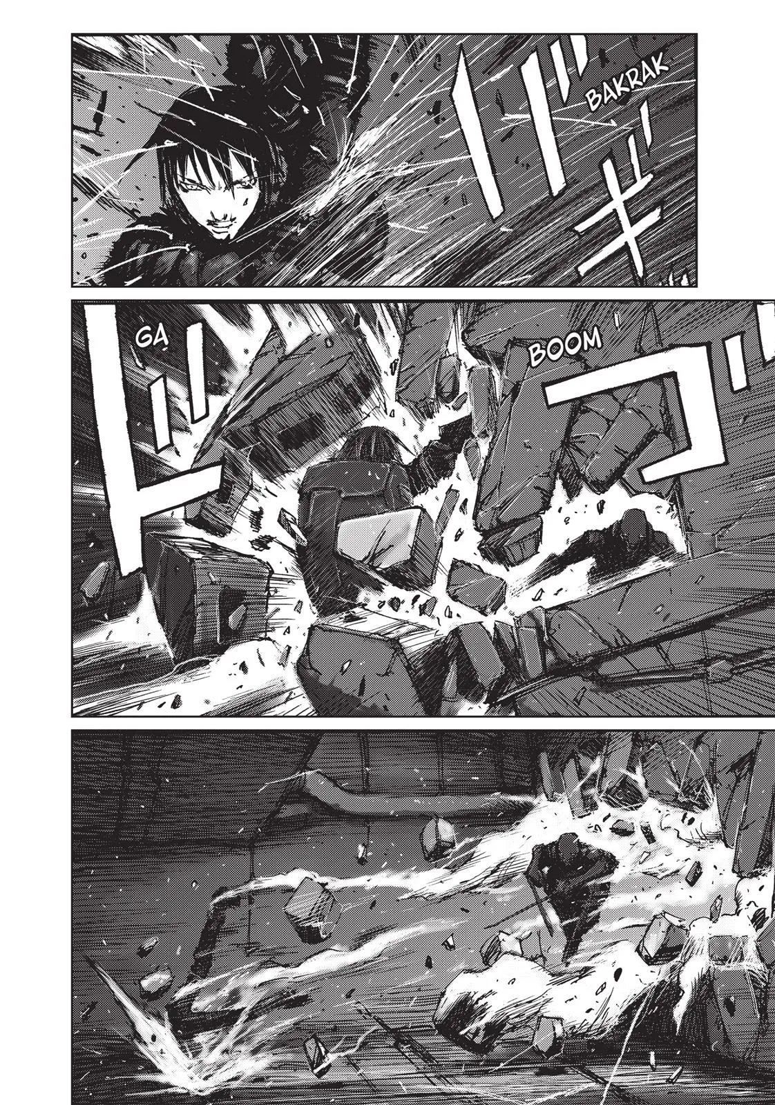 BLAME!, chapter 44, page 16