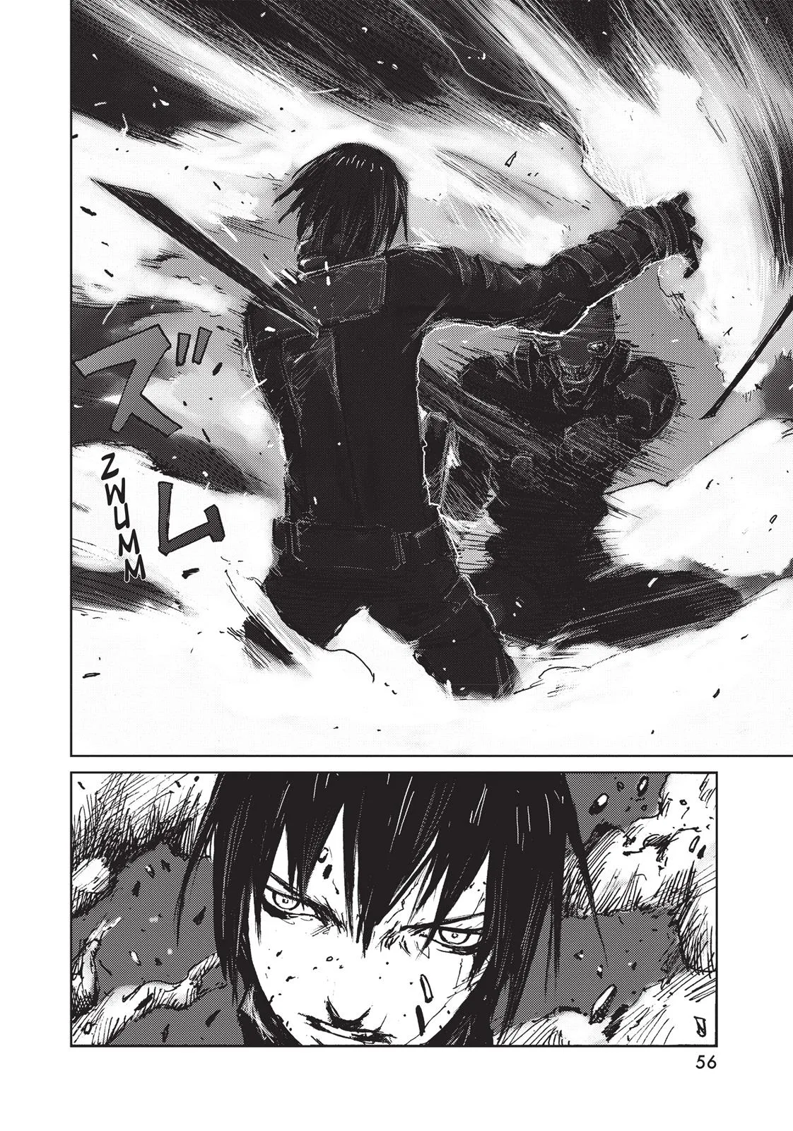 BLAME!, chapter 44, page 20