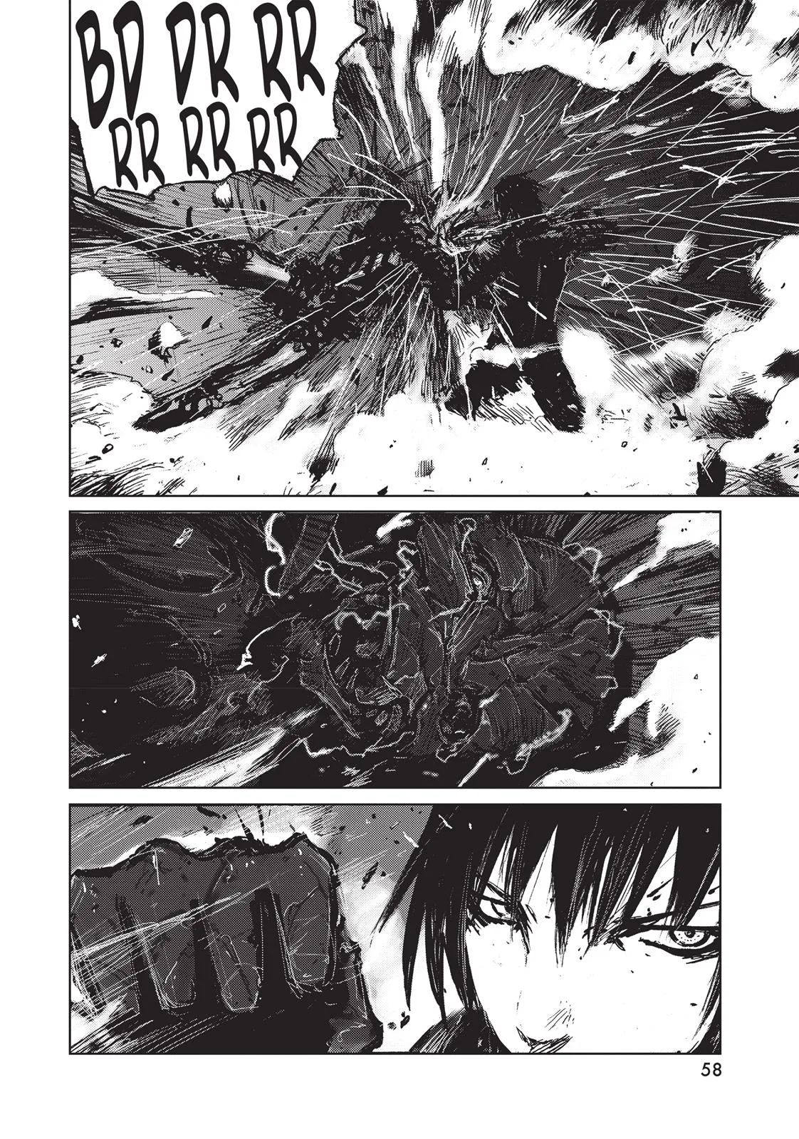 BLAME!, chapter 44, page 22