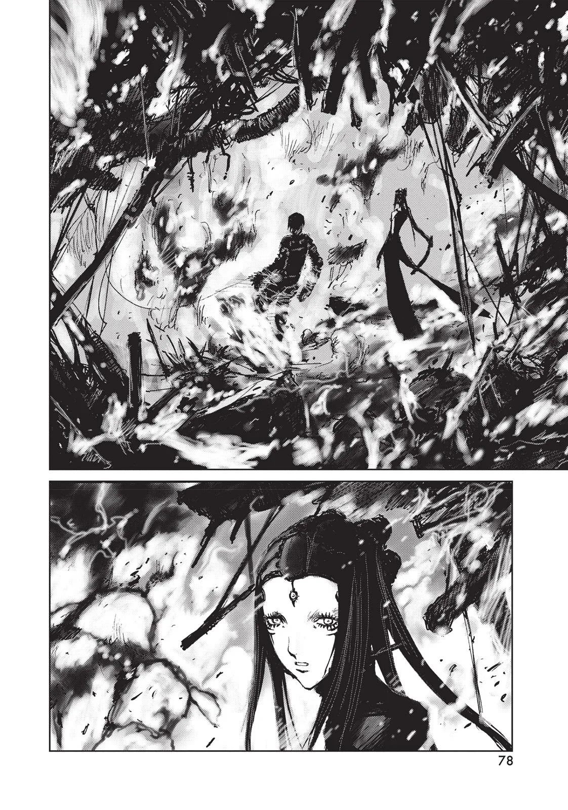 BLAME!, chapter 45, page 18