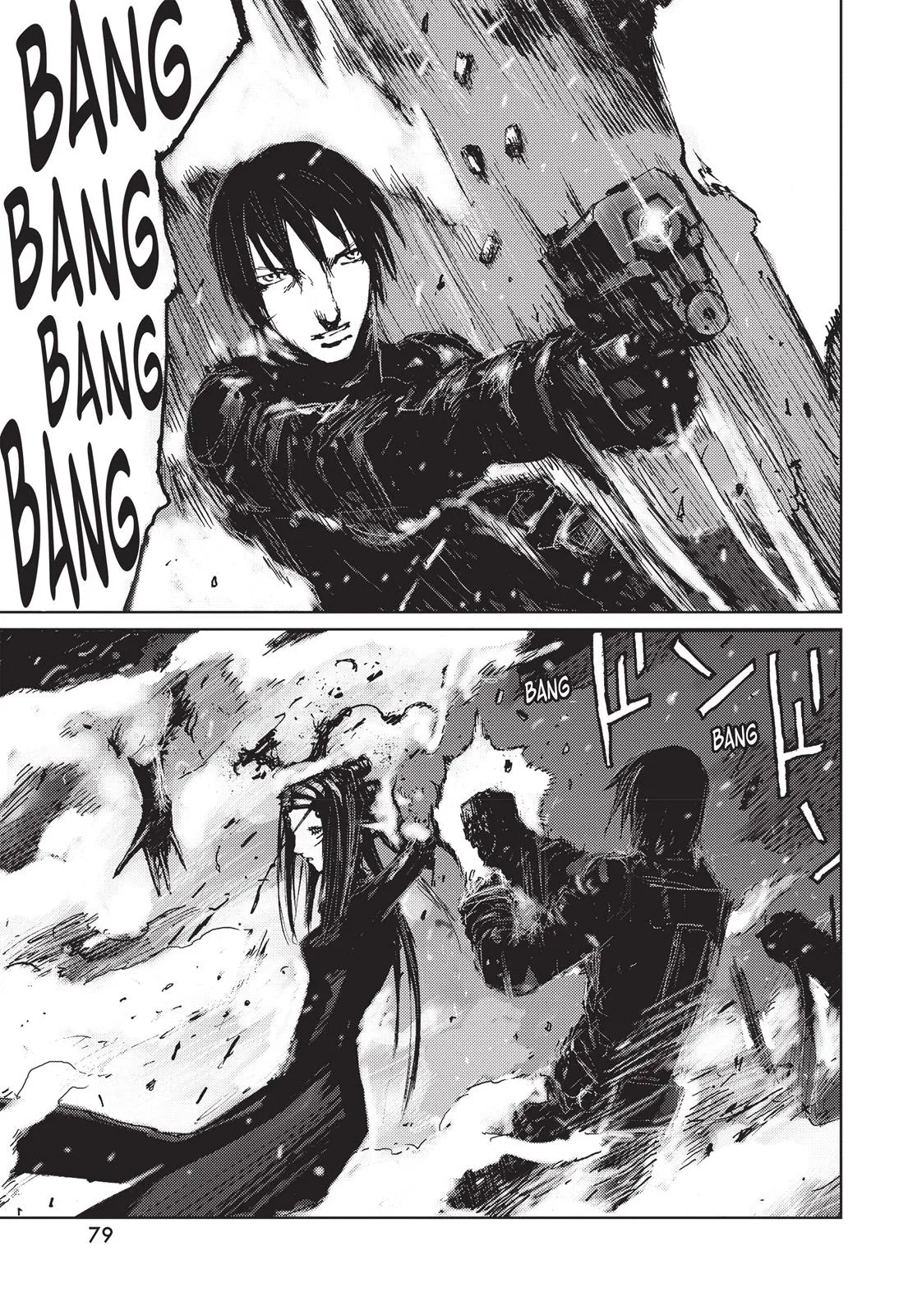 BLAME!, chapter 45, page 19
