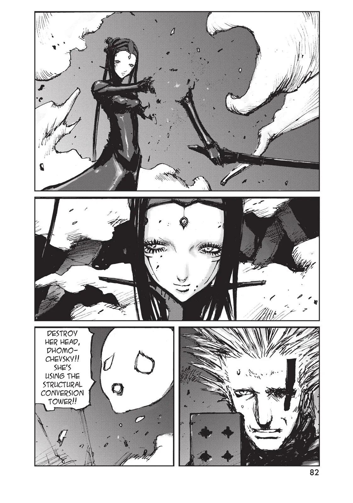 BLAME!, chapter 45, page 22