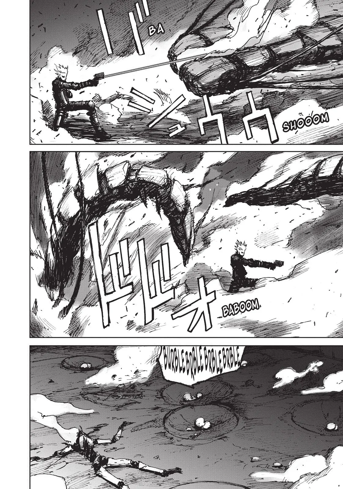 BLAME!, chapter 47, page 24
