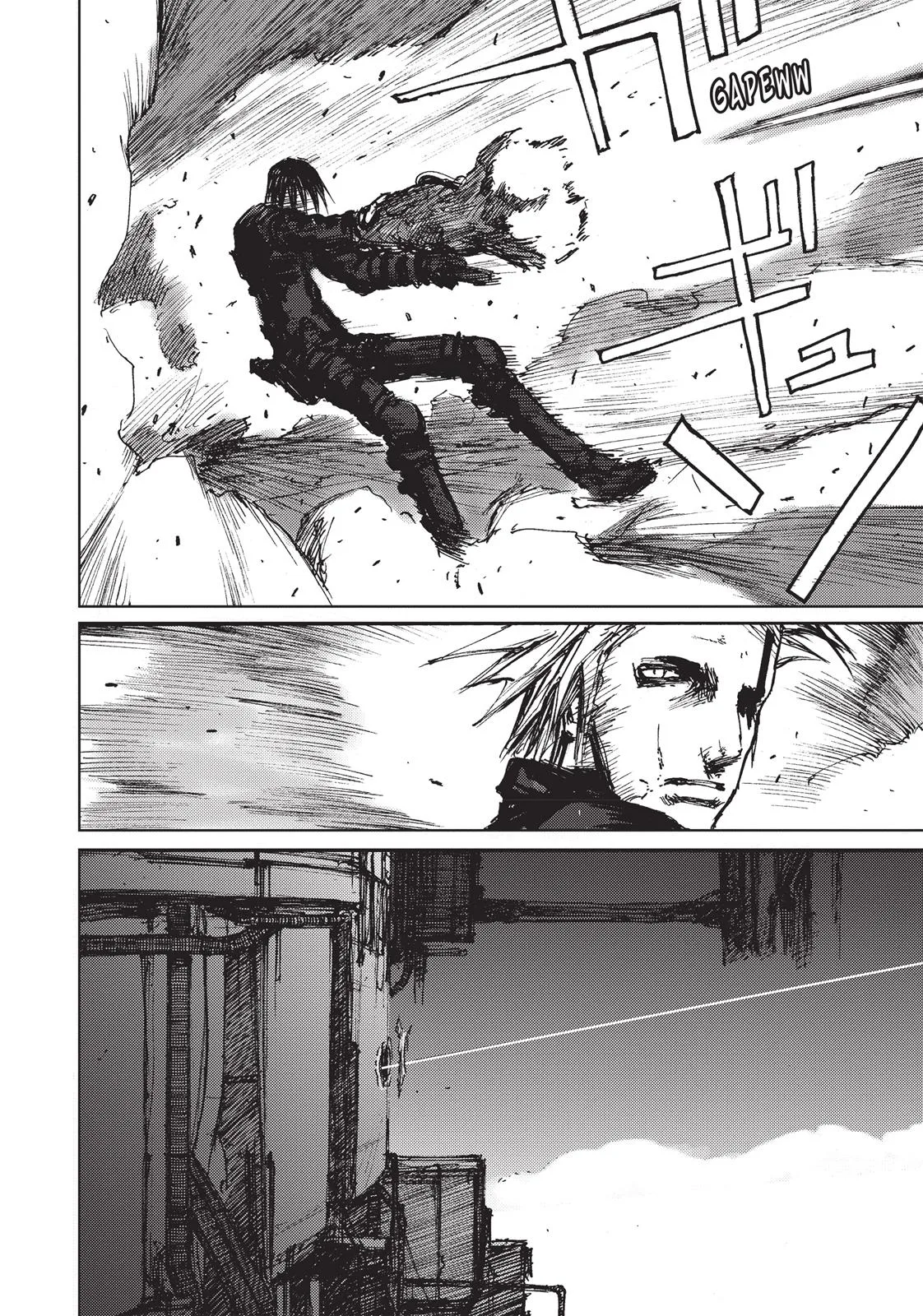 BLAME!, chapter 47, page 26