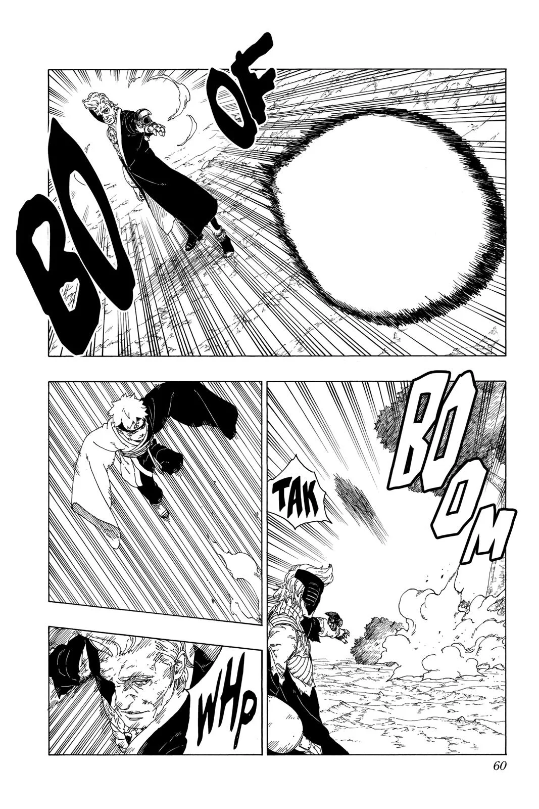 Boruto - Naruto Next Generations, chapter 21, page 12