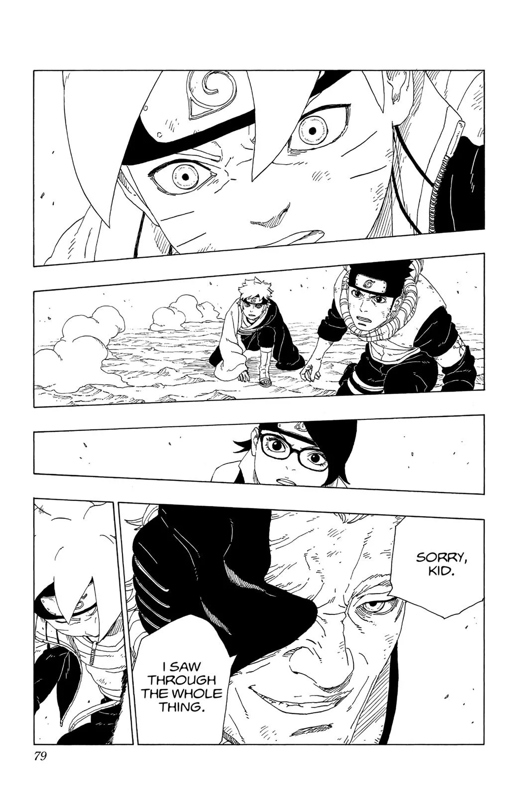 Boruto - Naruto Next Generations, chapter 21, page 31