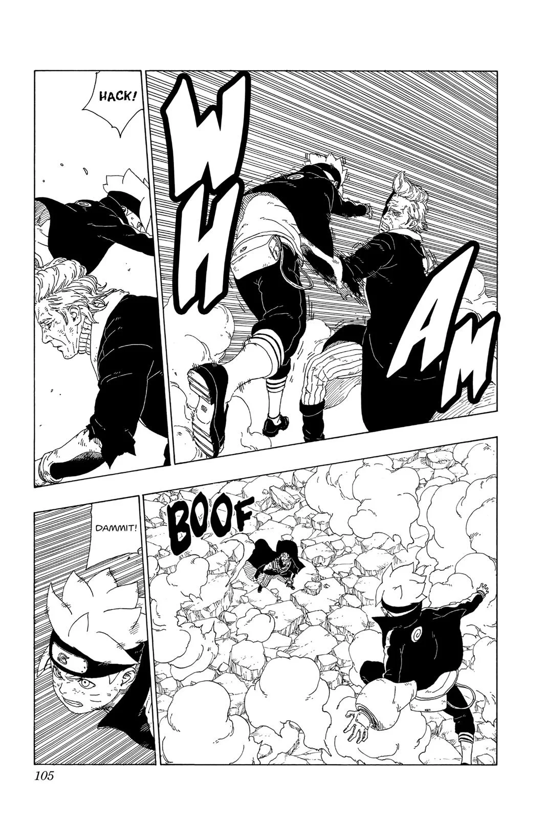 Boruto - Naruto Next Generations, chapter 22, page 15