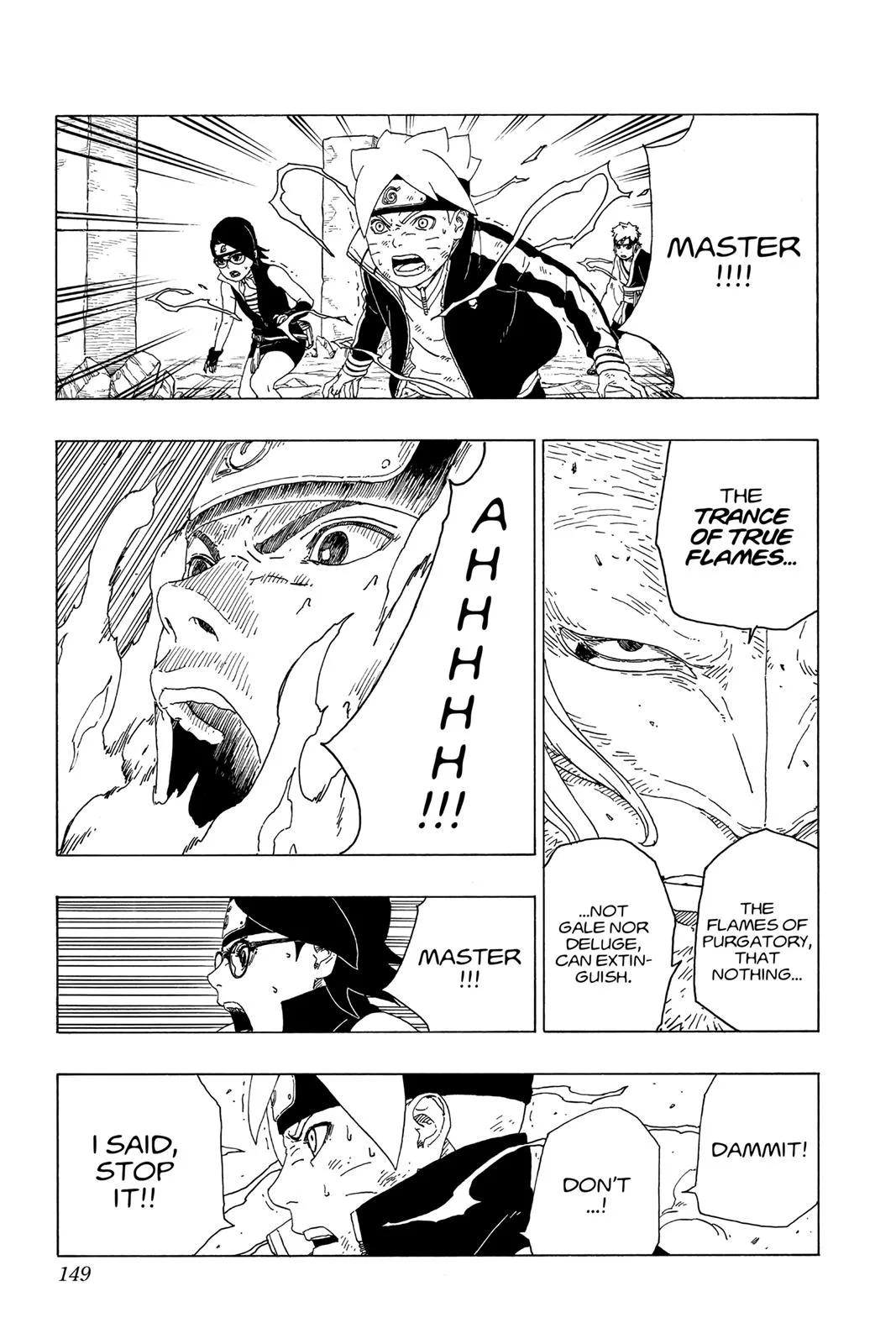 Boruto - Naruto Next Generations, chapter 23, page 17