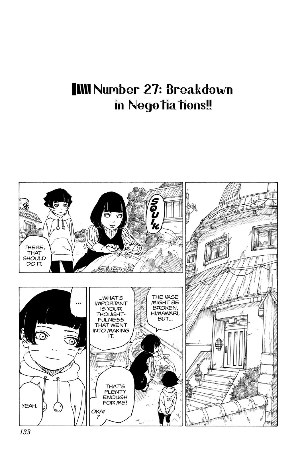 Boruto - Naruto Next Generations, chapter 27, page 1