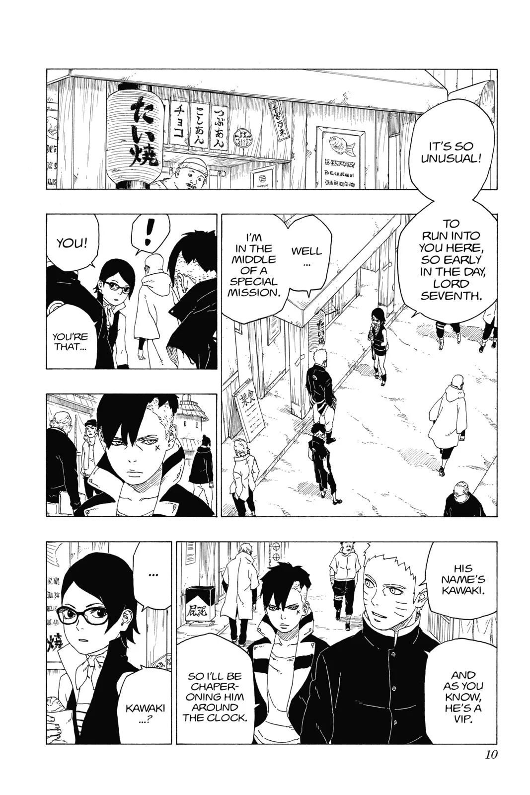 Boruto - Naruto Next Generations, chapter 28, page 10
