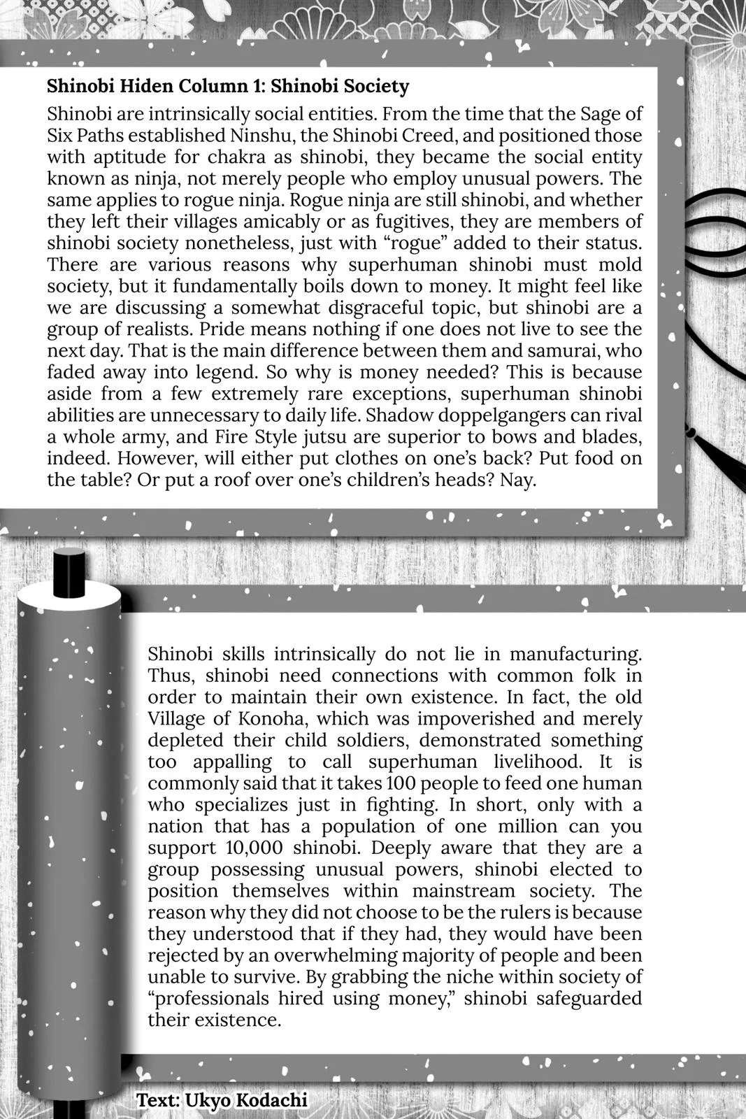 Boruto - Naruto Next Generations, chapter 32, page 48