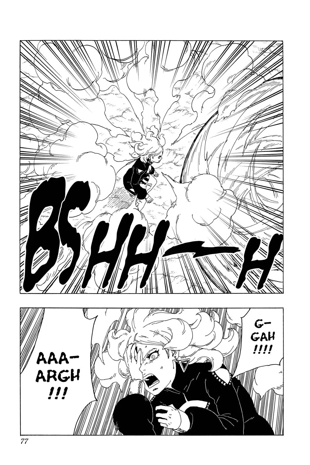 Boruto - Naruto Next Generations, chapter 33, page 29