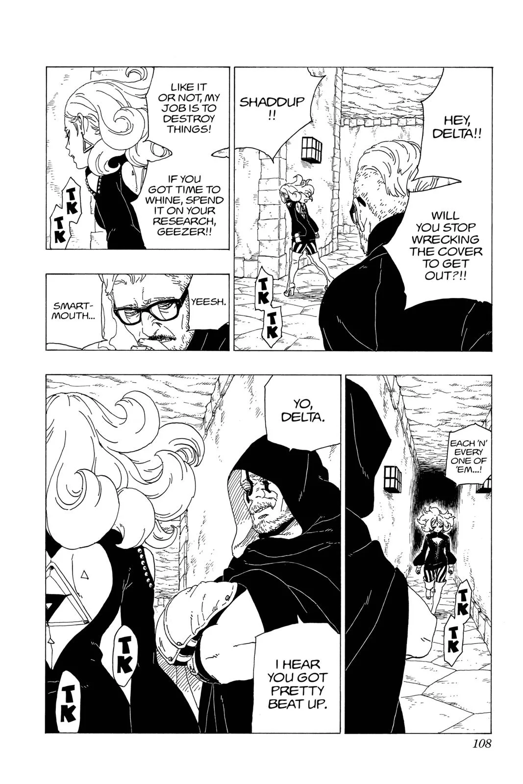 Boruto - Naruto Next Generations, chapter 34, page 18