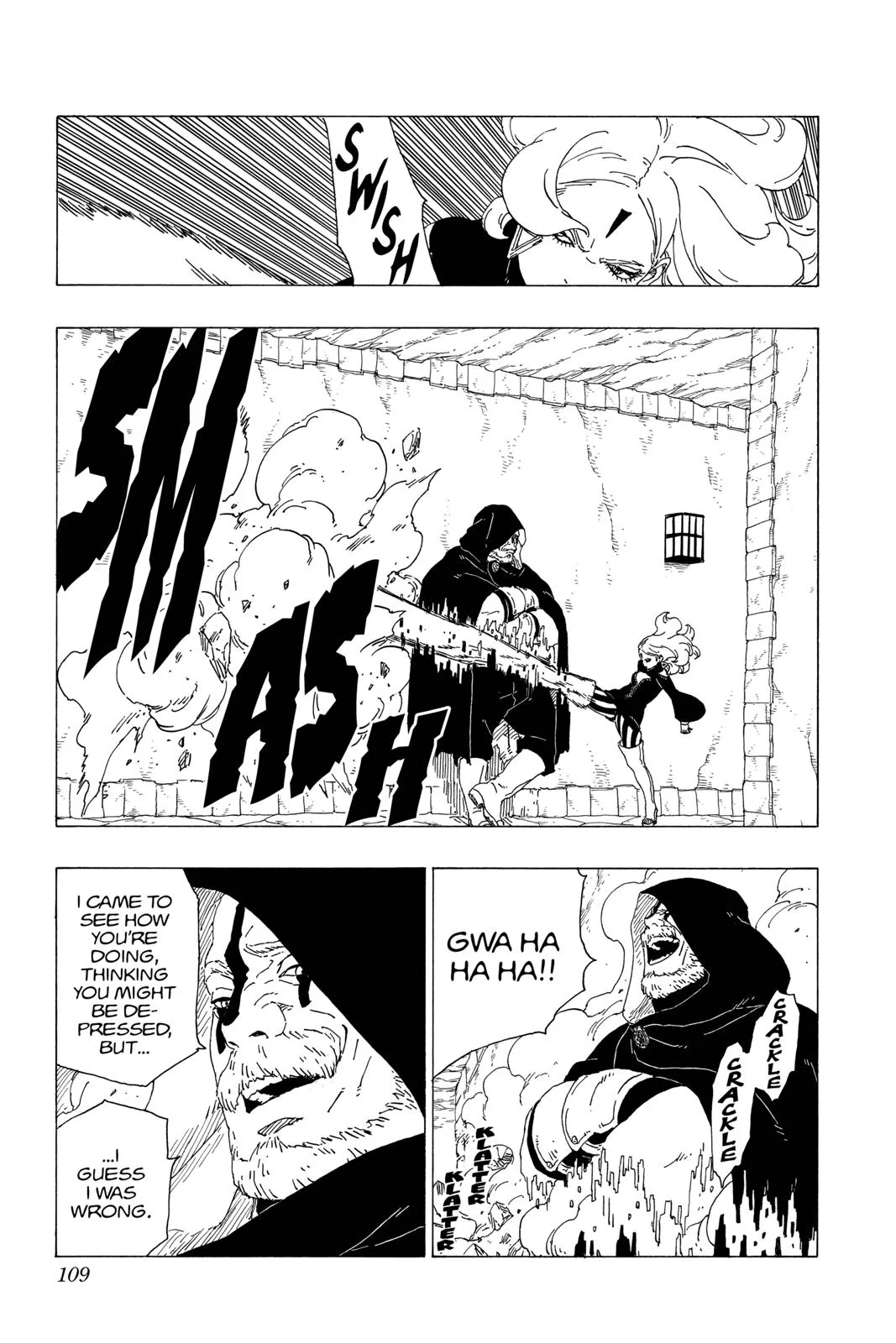 Boruto - Naruto Next Generations, chapter 34, page 19