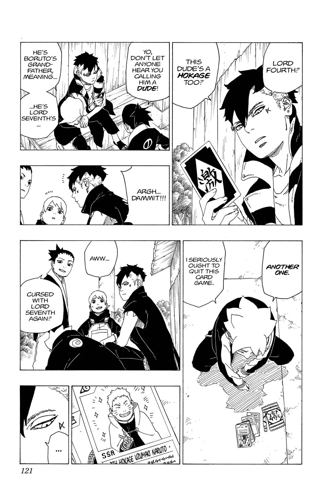 Boruto - Naruto Next Generations, chapter 34, page 31