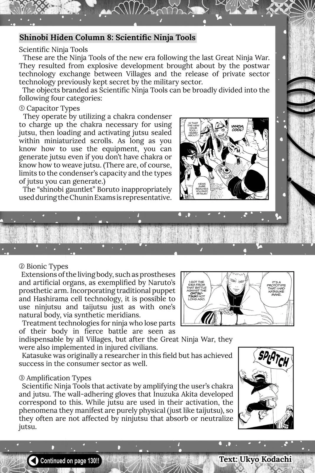Boruto - Naruto Next Generations, chapter 40, page 48