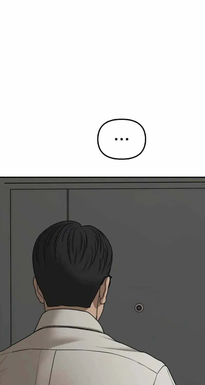 The Apocalypse is Here, chapter 73, page 156