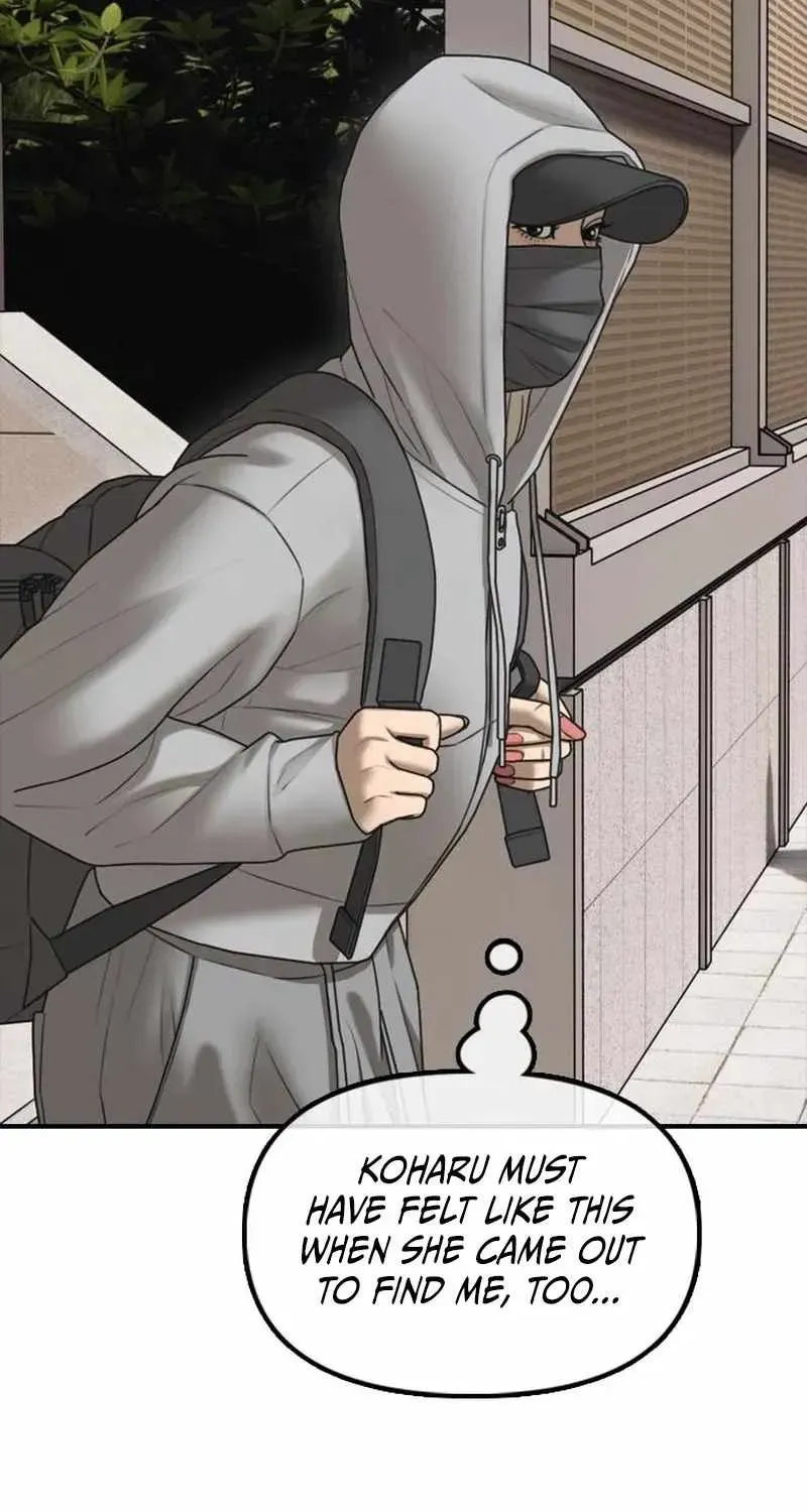 The Apocalypse is Here, chapter 74, page 27