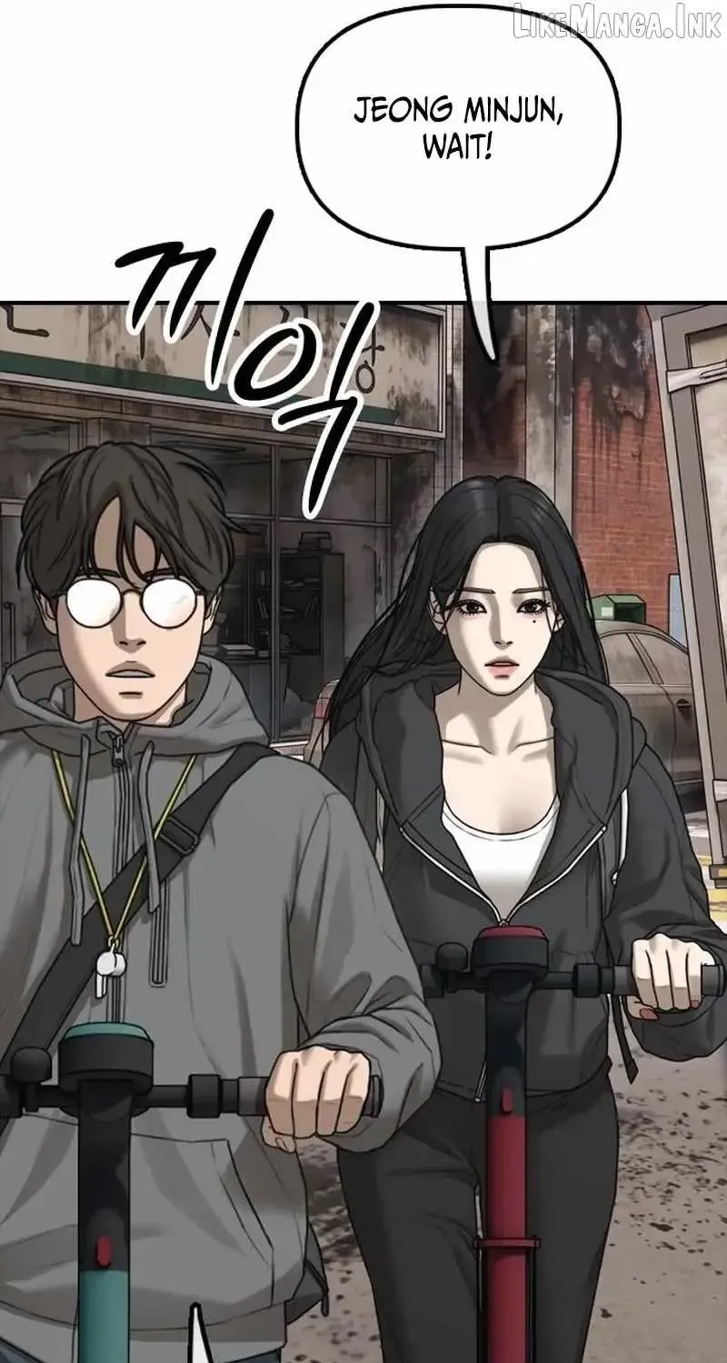 The Apocalypse is Here, chapter 74, page 71