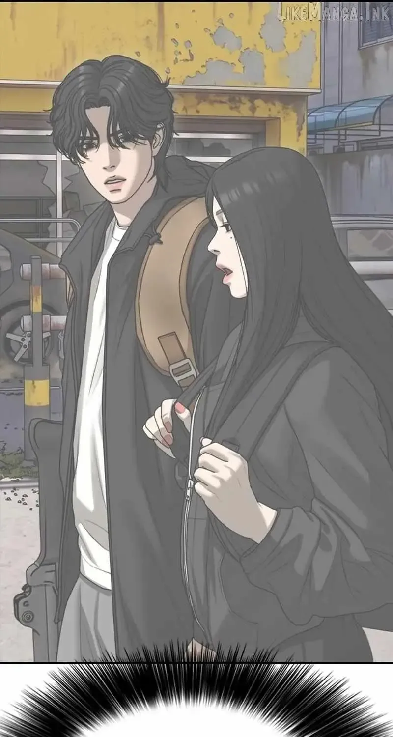 The Apocalypse is Here, chapter 74, page 81